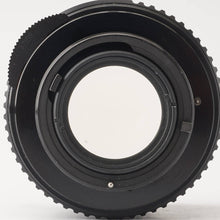 画像をギャラリービューアに読み込む, ペンタックス Pentax Asahi SMC タクマー TAKUMAR 55mm F1.8 M42マウント