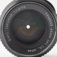 画像をギャラリービューアに読み込む, ペンタックス Pentax Asahi SMC タクマー TAKUMAR 55mm F1.8 M42マウント