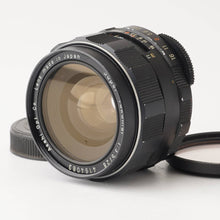 画像をギャラリービューアに読み込む, ペンタックス Pentax Asahi スーパータクマー Super Takumar 28mm F3.5 M42マウント