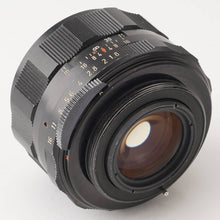 Load image into Gallery viewer, Pentax Asahi Super Takumar 55mm f/1.8 M42 mount