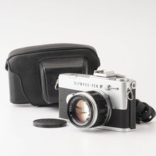 画像をギャラリービューアに読み込む, オリンパス Olympus PEN FT / G.Zuiko Auto-S 40mm f/1.4