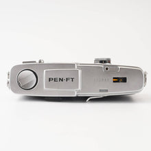 画像をギャラリービューアに読み込む, オリンパス Olympus PEN FT ハーフカメラ