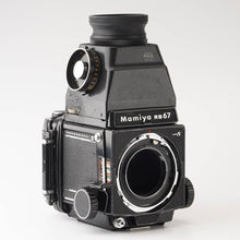 画像をギャラリービューアに読み込む, マミヤ Mamiya RB67 PRO S / MAMIYA SEKOR C 65mm F4.5 / CDS チムニーファインダー