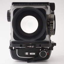 画像をギャラリービューアに読み込む, マミヤ Mamiya RB67 PRO S / MAMIYA SEKOR C 65mm F4.5 / CDS チムニーファインダー