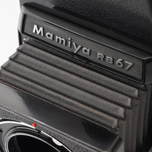 画像をギャラリービューアに読み込む, マミヤ Mamiya RB67 PRO S / MAMIYA SEKOR C 65mm F4.5 / CDS チムニーファインダー