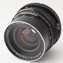 画像をギャラリービューアに読み込む, マミヤ Mamiya RB67 PRO S / MAMIYA SEKOR C 65mm F4.5 / CDS チムニーファインダー