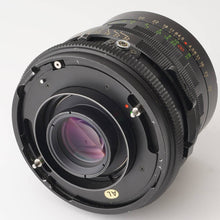 画像をギャラリービューアに読み込む, マミヤ Mamiya RB67 PRO S / MAMIYA SEKOR C 65mm F4.5 / CDS チムニーファインダー