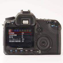 Load image into Gallery viewer, Canon EOS 40D / ZOOM EF 28-80mm f/3.5-5.6 III USM