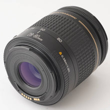 Load image into Gallery viewer, Canon EOS 40D / ZOOM EF 28-80mm f/3.5-5.6 III USM