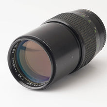 画像をギャラリービューアに読み込む, ミノルタ Minolta MC TELE ROKKOR-QF 200mm F3.5