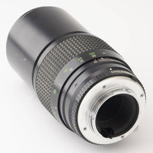 画像をギャラリービューアに読み込む, ミノルタ Minolta MC TELE ROKKOR-QF 200mm F3.5