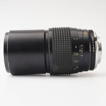 画像をギャラリービューアに読み込む, ミノルタ Minolta MC TELE ROKKOR-QF 200mm F3.5