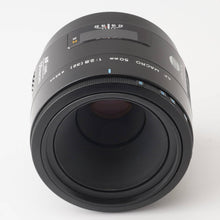 画像をギャラリービューアに読み込む, ミノルタ Minolta AF Macro 50mm F2.8 ソニーAマウント