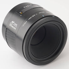 画像をギャラリービューアに読み込む, ミノルタ Minolta AF Macro 50mm F2.8 ソニーAマウント