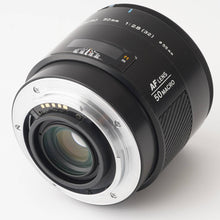 画像をギャラリービューアに読み込む, ミノルタ Minolta AF Macro 50mm F2.8 ソニーAマウント