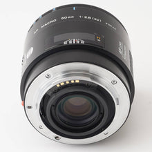 画像をギャラリービューアに読み込む, ミノルタ Minolta AF Macro 50mm F2.8 ソニーAマウント