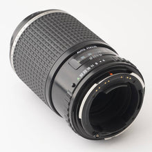 Load image into Gallery viewer, Pentax smc PENTAX-FA 645 200mm f/4 IF For 645 N NII