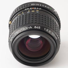 画像をギャラリービューアに読み込む, ペンタックス Pentax SMC Pentax-A 645 55mm F2.8 645 N NII用