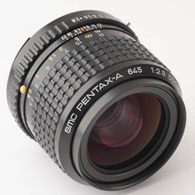 画像をギャラリービューアに読み込む, ペンタックス Pentax SMC Pentax-A 645 55mm F2.8 645 N NII用