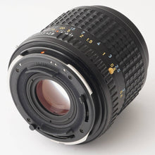 画像をギャラリービューアに読み込む, ペンタックス Pentax SMC Pentax-A 645 55mm F2.8 645 N NII用