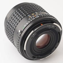 画像をギャラリービューアに読み込む, ペンタックス Pentax SMC Pentax-A 645 55mm F2.8 645 N NII用