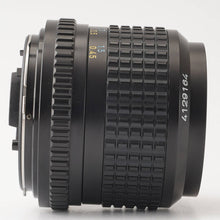 画像をギャラリービューアに読み込む, ペンタックス Pentax SMC Pentax-A 645 55mm F2.8 645 N NII用