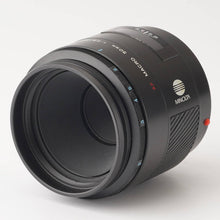 画像をギャラリービューアに読み込む, ミノルタ Minolta AF Macro 50mm F2.8 Sony Aマウント