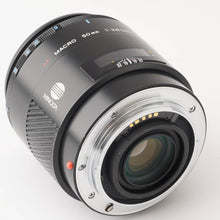 画像をギャラリービューアに読み込む, ミノルタ Minolta AF Macro 50mm F2.8 Sony Aマウント