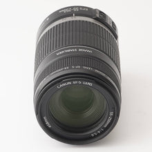 画像をギャラリービューアに読み込む, キヤノン Canon EF-S 55-250mm F4-5.6 IS