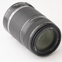 画像をギャラリービューアに読み込む, キヤノン Canon EF-S 55-250mm F4-5.6 IS