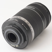 画像をギャラリービューアに読み込む, キヤノン Canon EF-S 55-250mm F4-5.6 IS