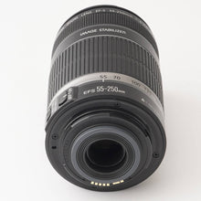 画像をギャラリービューアに読み込む, キヤノン Canon EF-S 55-250mm F4-5.6 IS