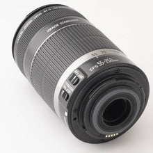 画像をギャラリービューアに読み込む, キヤノン Canon EF-S 55-250mm F4-5.6 IS