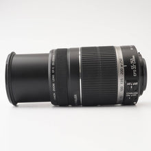 画像をギャラリービューアに読み込む, キヤノン Canon EF-S 55-250mm F4-5.6 IS