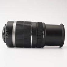 画像をギャラリービューアに読み込む, キヤノン Canon EF-S 55-250mm F4-5.6 IS