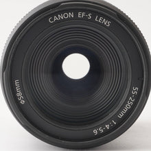 画像をギャラリービューアに読み込む, キヤノン Canon EF-S 55-250mm F4-5.6 IS