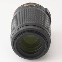 Load image into Gallery viewer, Nikon DX AF-S NIKKOR 55-200mm f/4-5.6 G ED VR