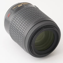 Load image into Gallery viewer, Nikon DX AF-S NIKKOR 55-200mm f/4-5.6 G ED VR