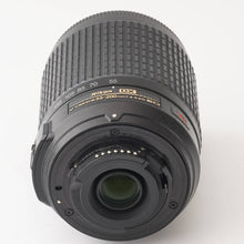 Load image into Gallery viewer, Nikon DX AF-S NIKKOR 55-200mm f/4-5.6 G ED VR