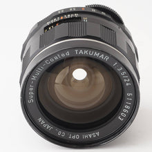 画像をギャラリービューアに読み込む, ペンタックス Pentax Asahi Super Multi Coated タクマー TAKUMAR 24mm F3.5 M42マウント