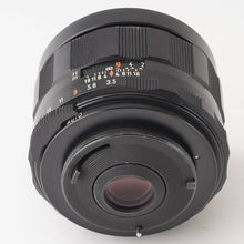 画像をギャラリービューアに読み込む, ペンタックス Pentax Asahi Super Multi Coated タクマー TAKUMAR 24mm F3.5 M42マウント