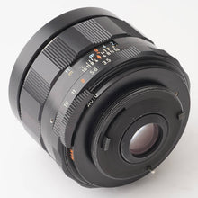 画像をギャラリービューアに読み込む, ペンタックス Pentax Asahi Super Multi Coated タクマー TAKUMAR 24mm F3.5 M42マウント