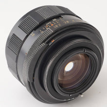 画像をギャラリービューアに読み込む, ペンタックス Pentax Asahi スーパータクマー Super Takumar 55mm f/1.8 前期 M42マウント