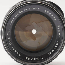画像をギャラリービューアに読み込む, ペンタックス Pentax Asahi スーパータクマー Super Takumar 55mm f/1.8 前期 M42マウント