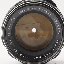 画像をギャラリービューアに読み込む, ペンタックス Pentax Asahi スーパータクマー Super Takumar 55mm f/1.8 前期 M42マウント