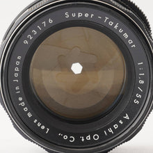 画像をギャラリービューアに読み込む, ペンタックス Pentax Asahi スーパータクマー Super Takumar 55mm f/1.8 前期 M42マウント