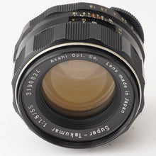 画像をギャラリービューアに読み込む, ペンタックス Pentax Asahi スーパータクマー Super Takumar 55mm f/1.8 M42マウント