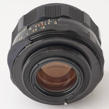 画像をギャラリービューアに読み込む, ペンタックス Pentax Asahi スーパータクマー Super Takumar 55mm f/1.8 M42マウント