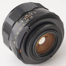 画像をギャラリービューアに読み込む, ペンタックス Pentax Asahi スーパータクマー Super Takumar 55mm f/1.8 M42マウント