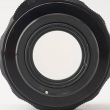 画像をギャラリービューアに読み込む, ペンタックス Pentax Asahi スーパータクマー Super Takumar 55mm f/1.8 M42マウント